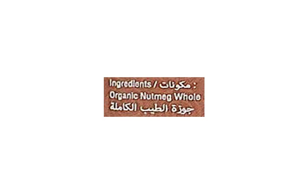 Orgabite Organic Nutmeg Powder    Plastic Bottle  100 grams